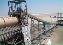Incremento Capacidad de Planta Mina Fosfatos Bayobar